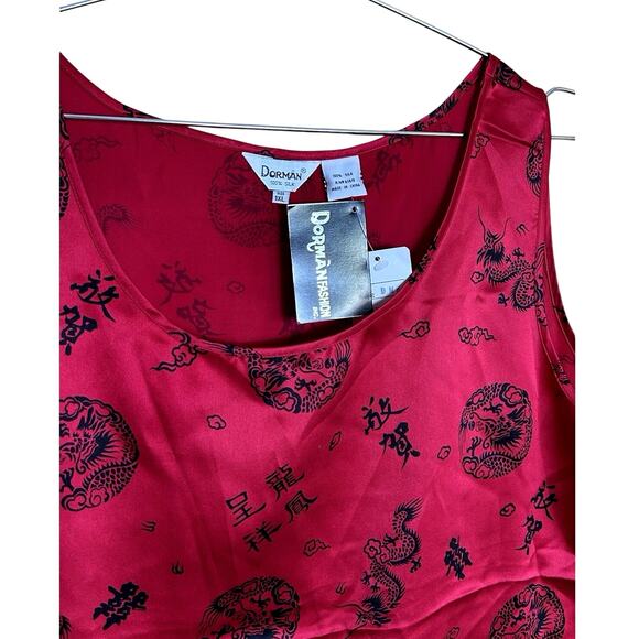 Vtg Dorman 100% Silk Asian Inspired Top Sleeveless Tank Red Dragon XL - Picture 2 of 8